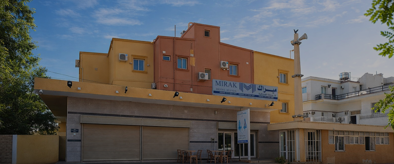 الفخامة العصرية ودفء الضيافة في تجربة إقامة صُممت خصيصًا لراحتك.